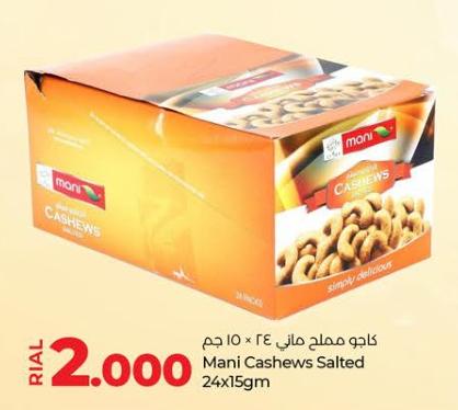 Mani Cashews Salted 24X15gm