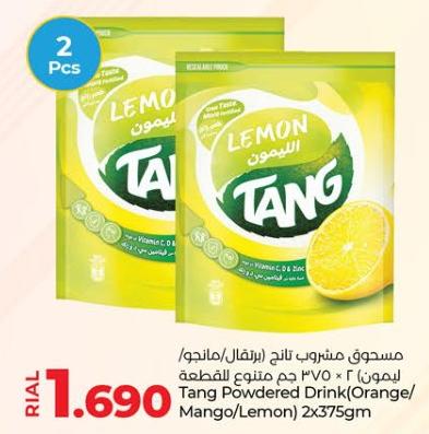 Tang Powdered Drink(Orange/ Mango/Lemon) 2x375gm