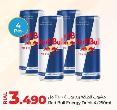 Red Bull Energy Drink 4x250gm