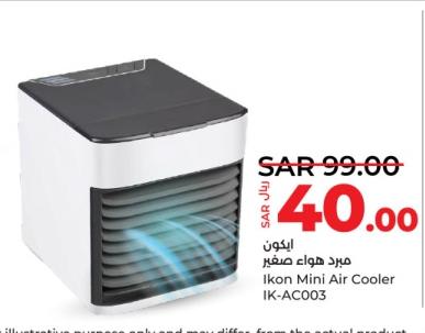 Ikon Mini Air Cooler IK-AC003
