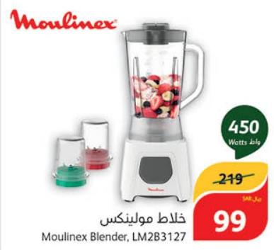 Moulinex Blender, LM2B3127