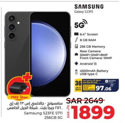 Samsung Galaxy S23FE 256GB 5G