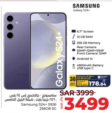Samsung Galaxy S24+ 256GB 5G