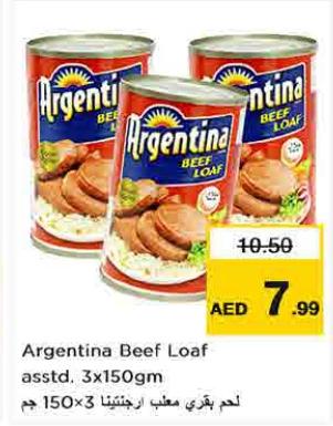 Argentina Beef Loaf Asstd. 3*150gm Nesto Offers In