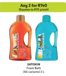 Satiskin Foam Bath (All variants) any 2 