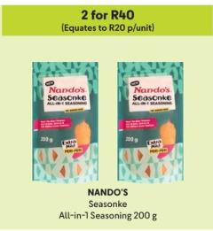 Nando's Seasoning All-in-1 Seasoning 200 g