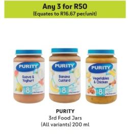 PURITY 3rd Food Jars (All variants) any 3 