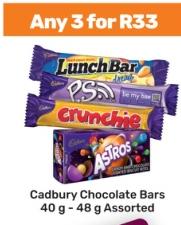 Cadbury Chocolate Bars Assorted 40g - 40g Any 3