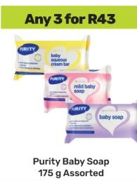 Purity Baby Soap 175 g Assorted  any 3