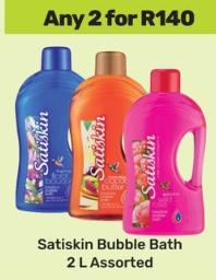 Satiskin Bubble Bath 2L any 2