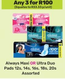 Always Maxi OR Ultra Duo Pads  any 3 