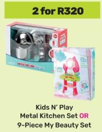 Kids N' Play Metal Kitchen Set OR 9-Piece My Beauty Set