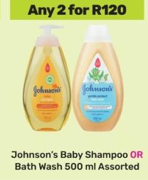 Johnson's Baby Shampoo OR Bath Wash 500 ml Assorted  any 2 