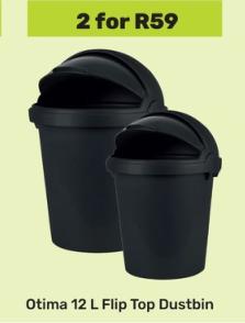 Otima 12 L Flip Top Dustbin