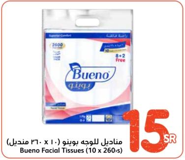 Bueno Facial Tissues (8+2 x 260's)