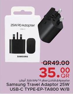 Samsung Travel Adaptor 25W USB-C TYPE-EP-TA800 W/B