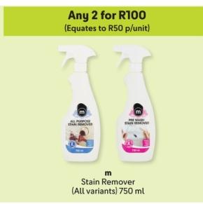 Any 2 M Stain Remover (All variants) 750 ml