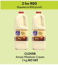 CLOVER Amasi Medium Cream 2 kg