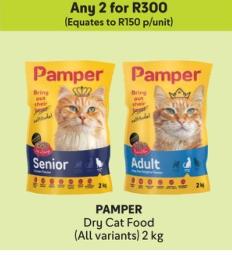 Any 2 PAMPER Dry Cat Food All Variants 2kg