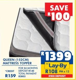 QUEEN MATTRESS TOPPER