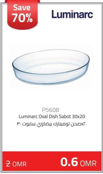 Luminarc Oval Dish Sabot 30x20