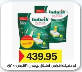 Ludwik Dishwashing Tablets Lemon 30 Pcs