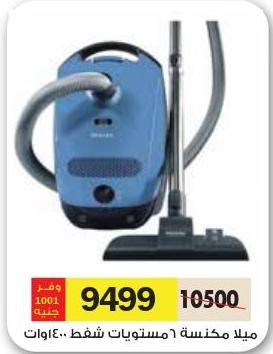 Vacuum cleaner 1400 watts