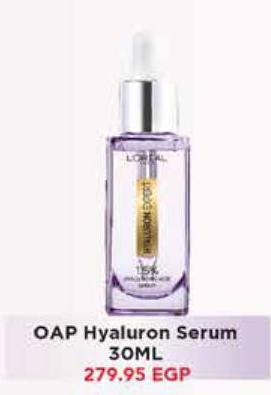 Loreal Paris OAP Hyaluron Serum 30ml 