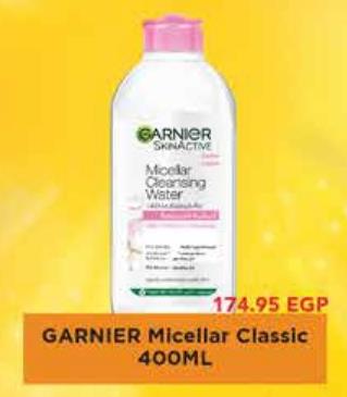 Garnier Skin Active Micellar Cleansing Water 400ml 