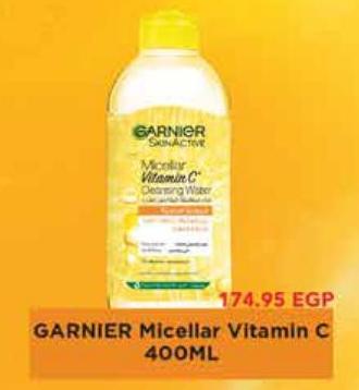 Garnier Skin Active Micellar Vitamin C 400 ml  