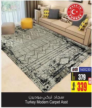 Turkey Modern Carpet Assortment