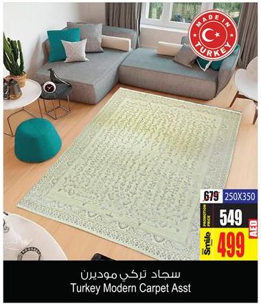 Turkey Modern Carpet Assorted 250x350cm