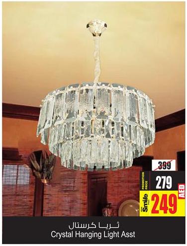 Crystal Hanging Light Asst