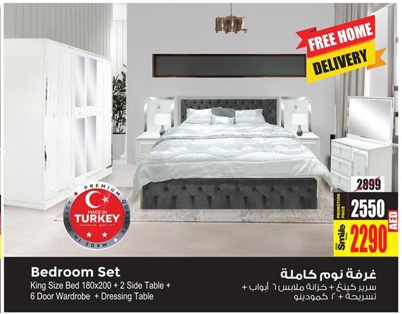 Bedroom Set King Size Bed 180x200 + 2 Side Table + 6 Door Wardrobe + Dressing Table