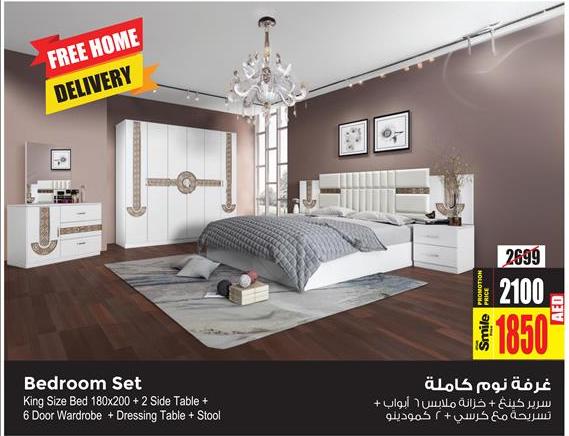 Bedroom Set King Size Bed 180x200 + 2 Side Table + 6 Door Wardrobe + Dressing Table + Stool