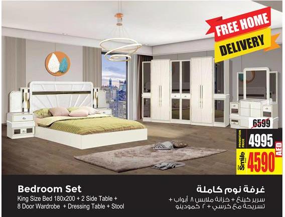 Bedroom Set: King Size Bed 180x200 + 2 Side Table + 8 Door Wardrobe + Dressing Table + Stool