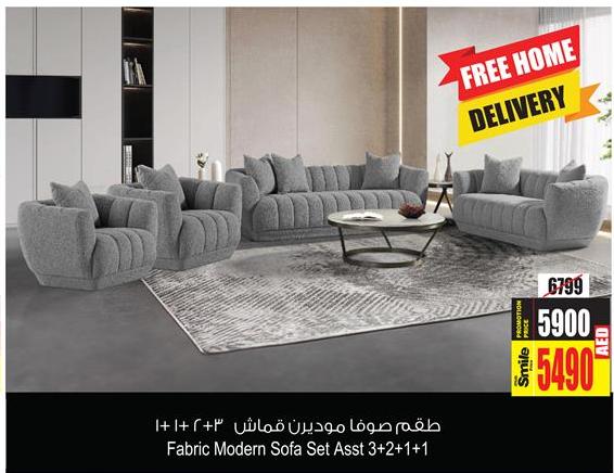 Fabric Modern Sofa Set Asst 3+2+1+1