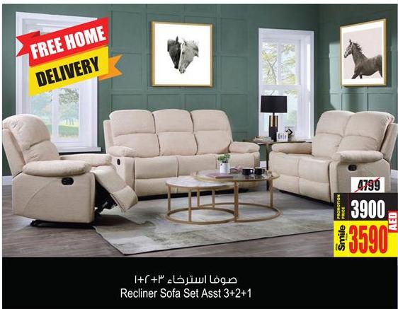 Recliner Sofa Set Asst 3+2+1