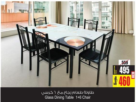 Glass Dining Table 1+6 Chair