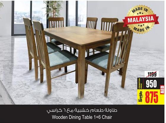 Wooden Dining Table 1+6 Chair