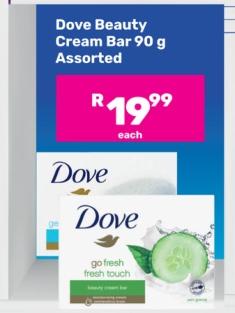 Dove Beauty Cream Bar 90 g Assorted