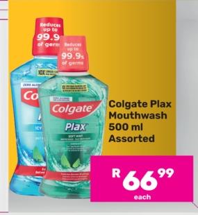 Colgate Plax Mouthwash 500 ml Assorted