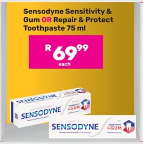 Sensodyne Sensitivity & Gum OR Repair & Protect Toothpaste 75 ml