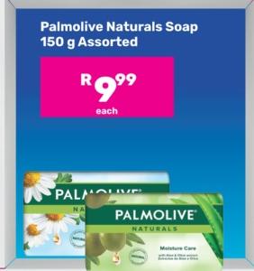 Palmolive Naturals Soap 150 g Assorted