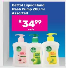 Dettol Liquid Hand Wash Pump 200 ml Assorted