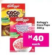 Kellogg's Coco Pops 350g