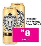 Predator Gold Energy Drink 500ml