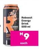 Reboost Energy Drink 500ml