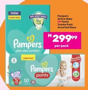 Pampers Active Baby OR Pants Jumbo Pack Assorted Sizes 