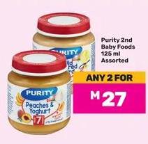 Purity 2nd Baby Foods 125ml Assorted Any 2